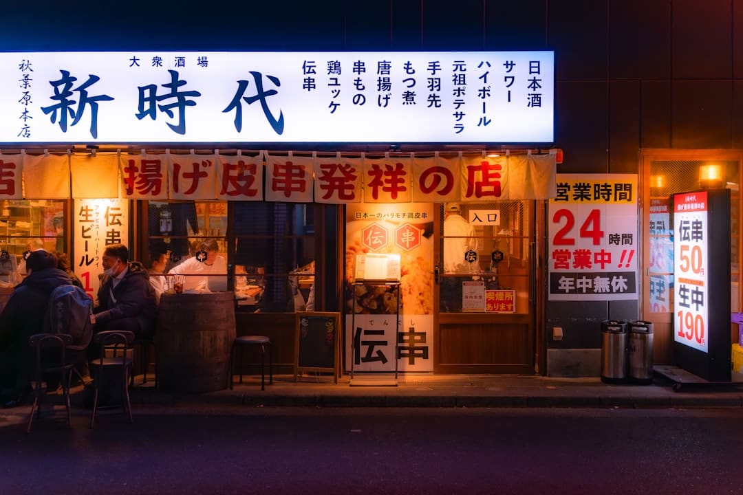 祥芝镇十八届人大八次会议举行